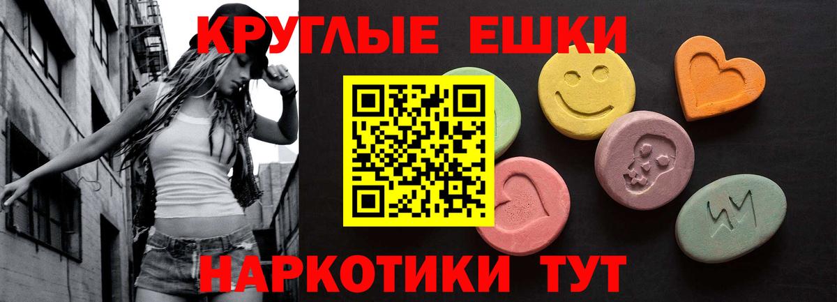 Каменка  Экстази louis Vuitton  ЭКСТАЗИ 99%  Вход с VPN 