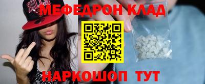 гашишное масло Краснодар