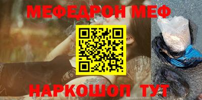 гашишное масло Краснодар