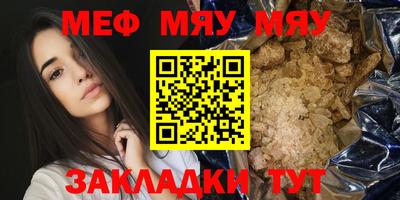 марки nbome Краснознаменск