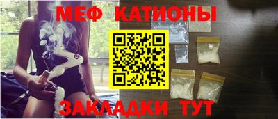 гашишное масло Краснодар