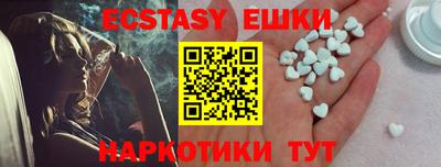 2c-b Кунгур