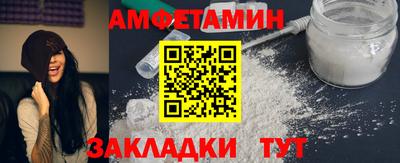 гашишное масло Краснодар