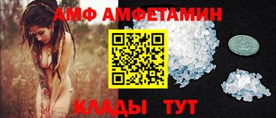 гашишное масло Краснодар