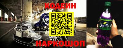 гашишное масло Краснодар