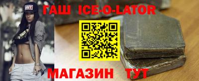 марки nbome Краснознаменск