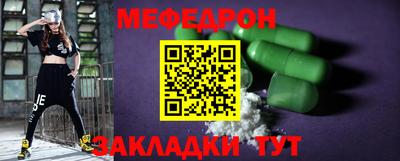 марки nbome Краснознаменск