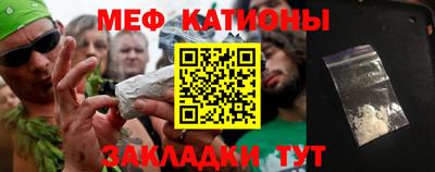марки nbome Краснознаменск
